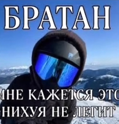 апрsdf