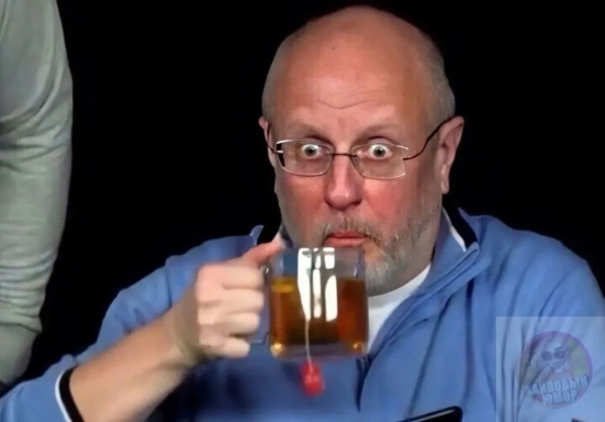 Дискордница