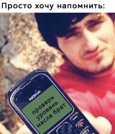 Bananas228