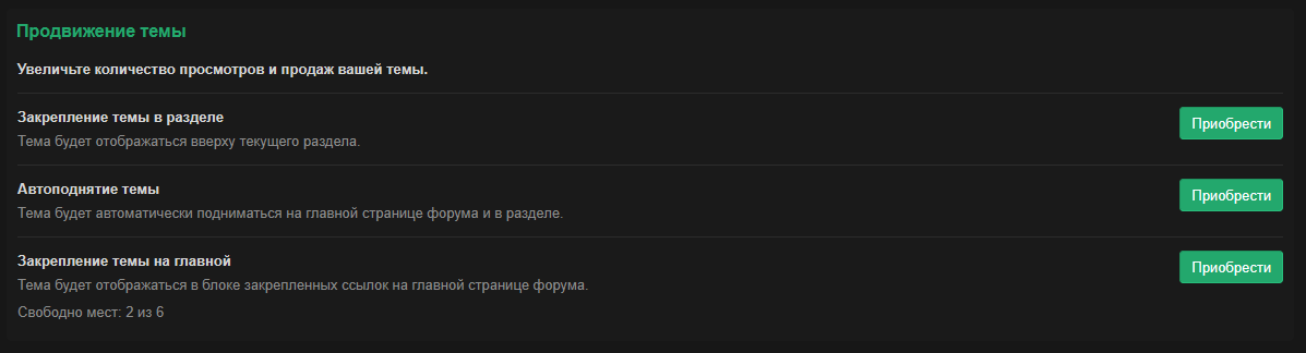 IZOBRAZENIE.png