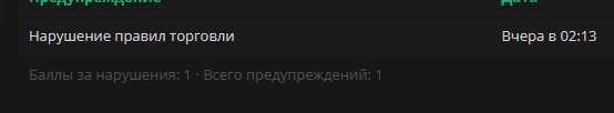 IZOBRAZENIE.png