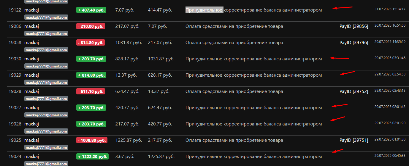 Screenshot-2.png