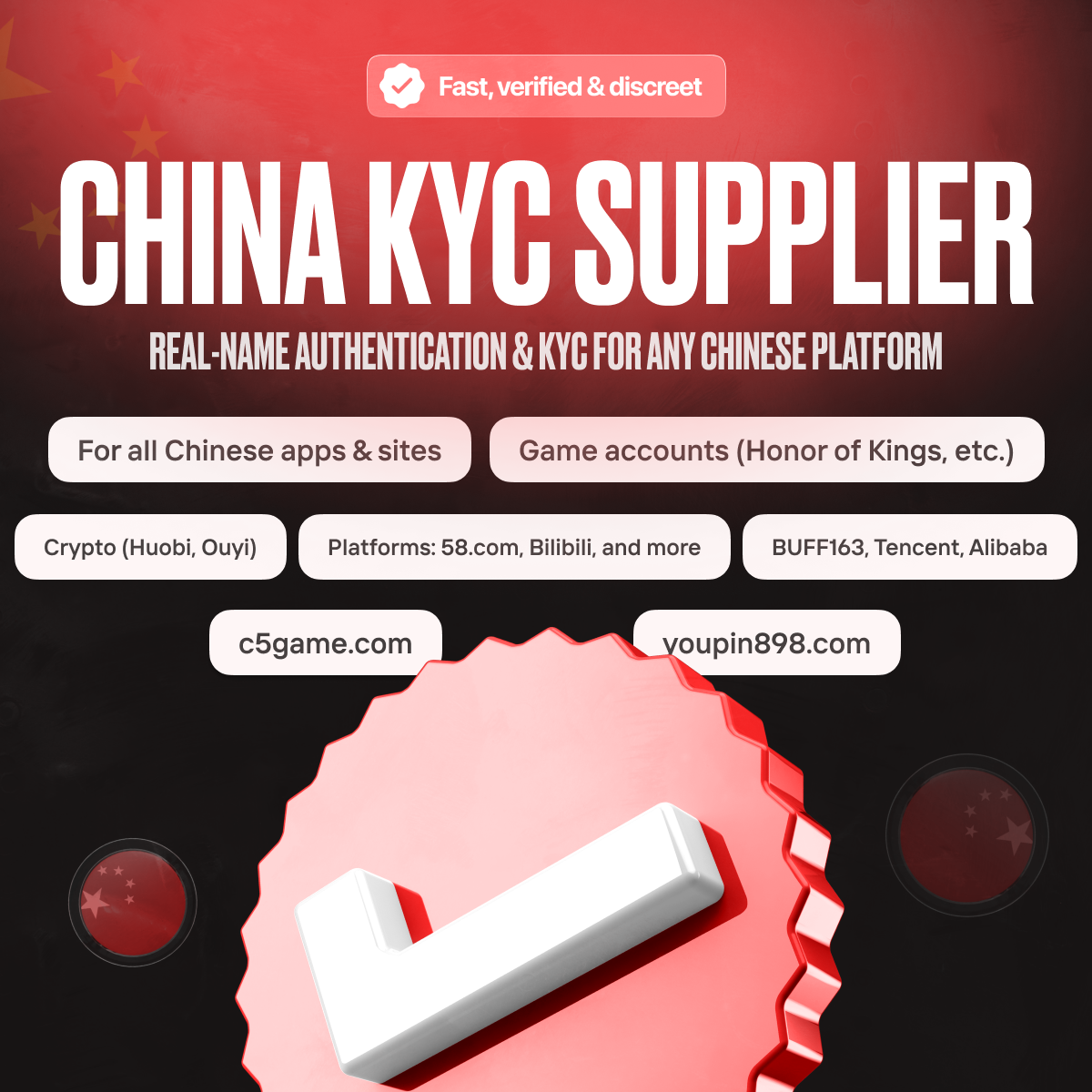 图片_2025-05-06_14-52-01