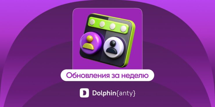 RU-1-e1748079915151.jpg