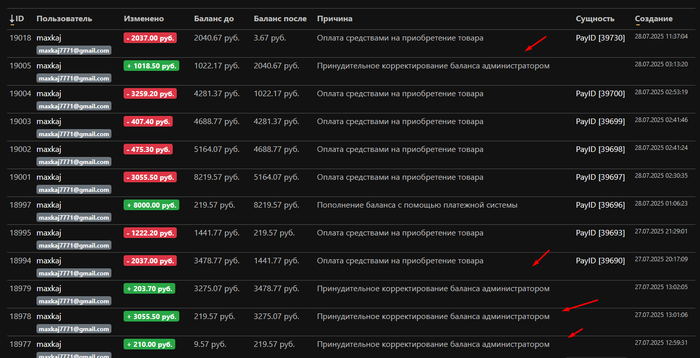 Screenshot-3.png
