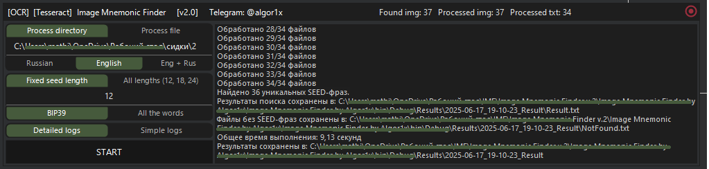vF5ryHRteA1XZAaN7lM2KBVPl90fYj0QqG8I4oFJ.png