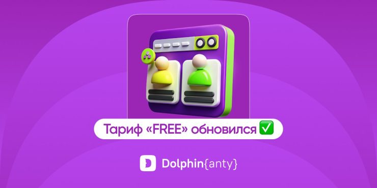 RU-e1759419039400.jpg
