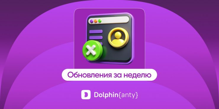RU-2-e1751103261136.jpg