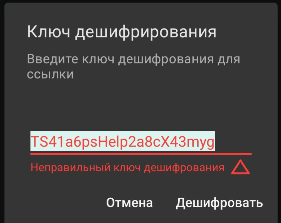 1000019457