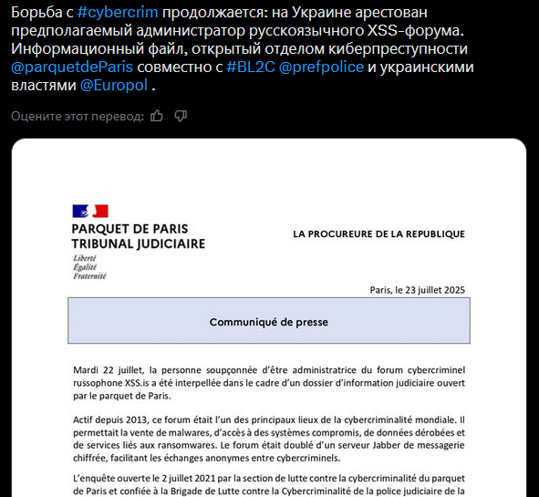 IZOBRAZENIE1ff7dfd0763c38a9.png
