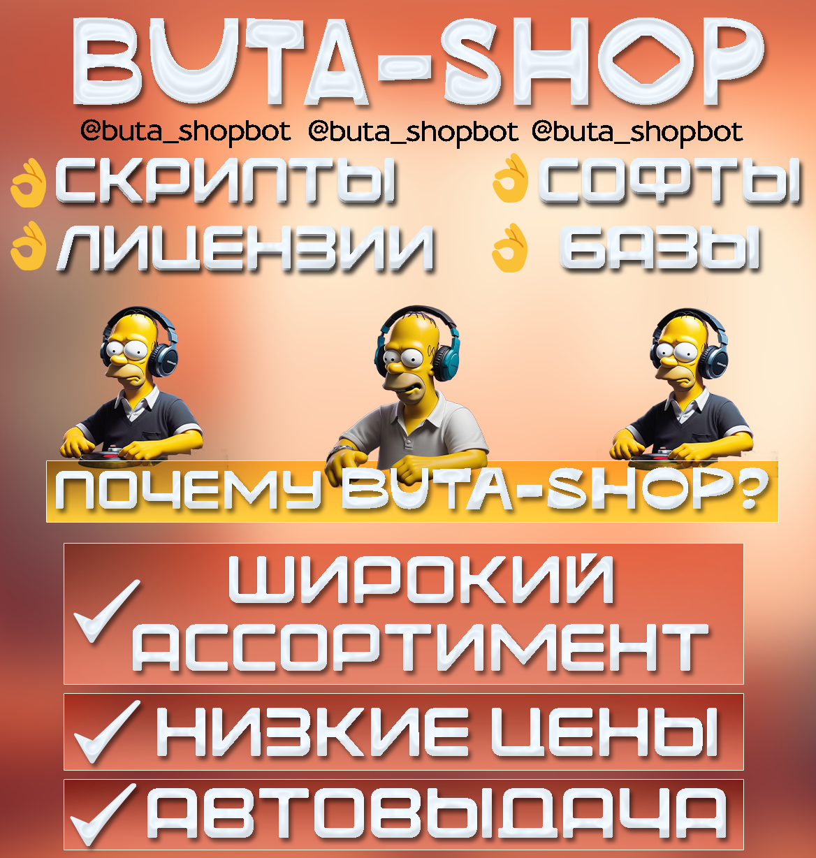 kCYr8247qY.png