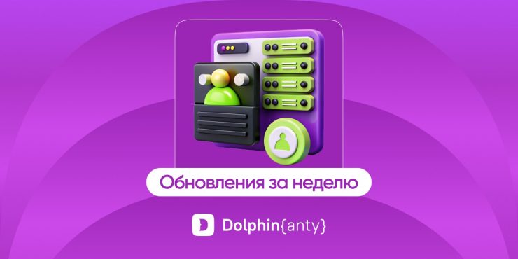 RU-e1751892685203.jpg