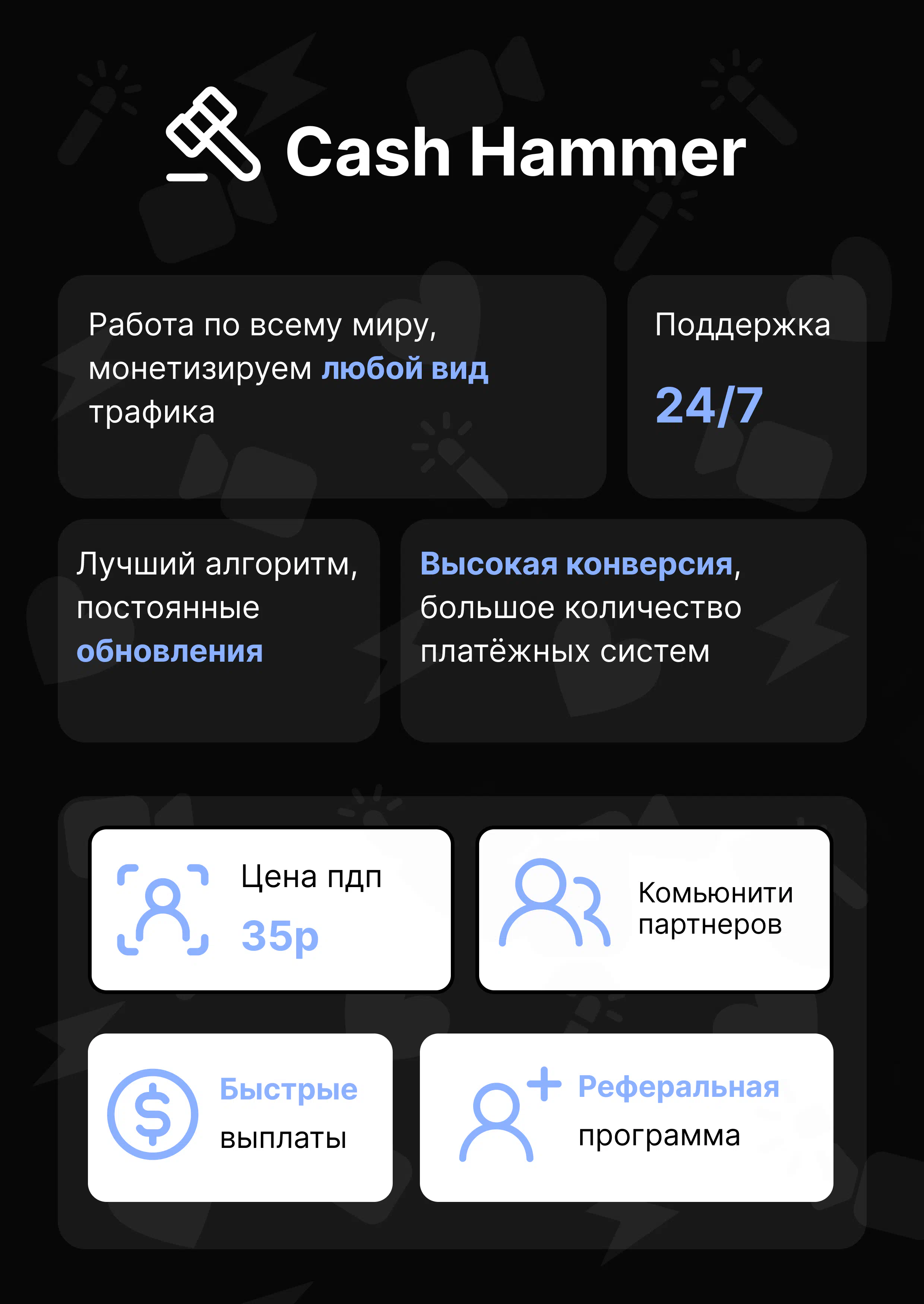 9c07d4c1-253f-42de-adeb-d752dfa53ff0.webp