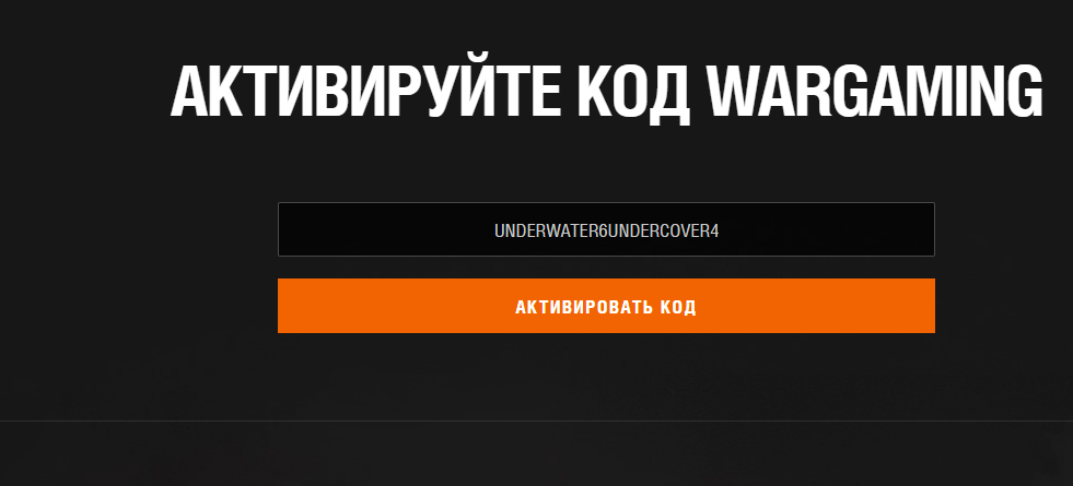 Screenshot-199.png