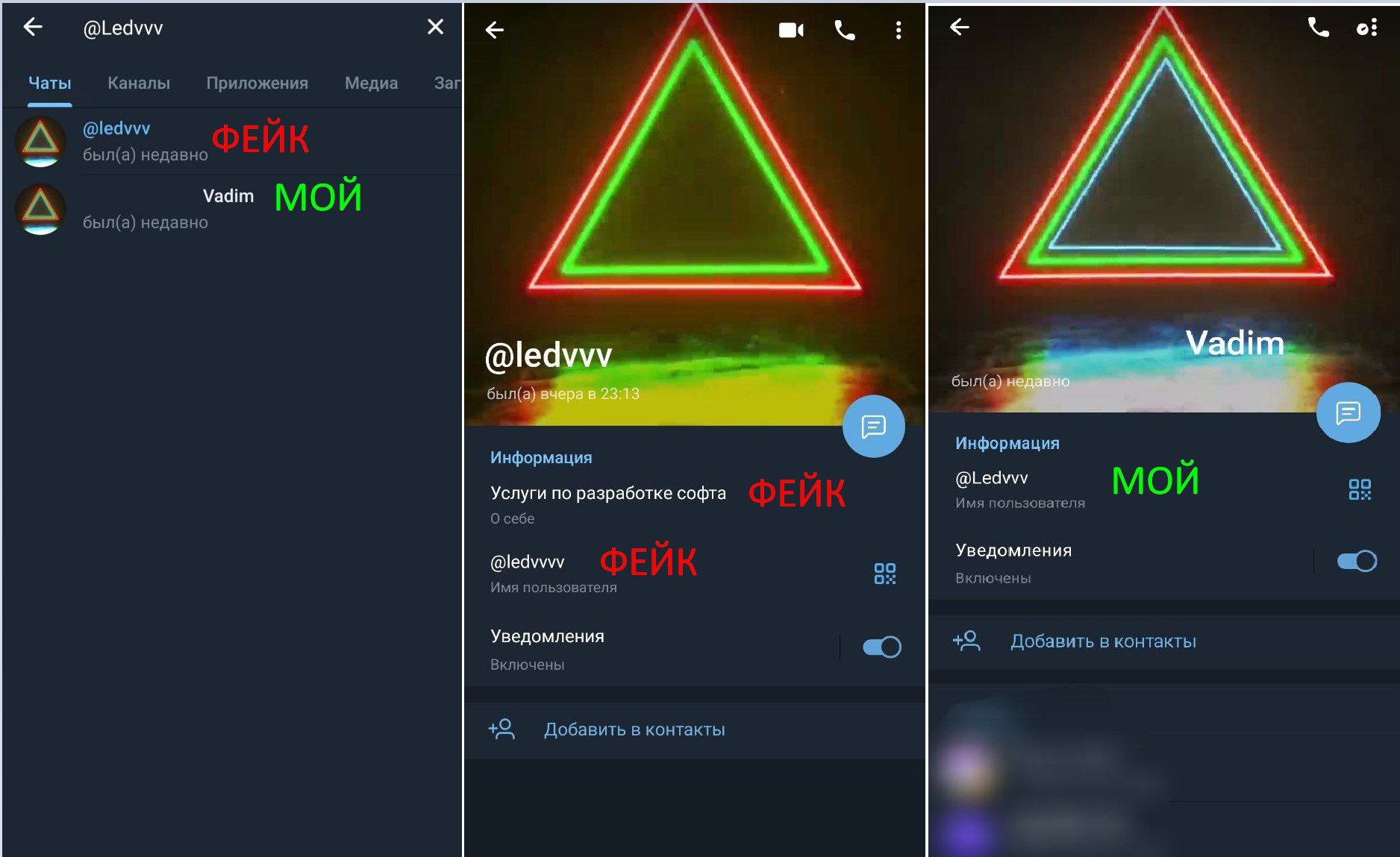 f3346580-6d02-4ff3-9c0d-0112c7238b30