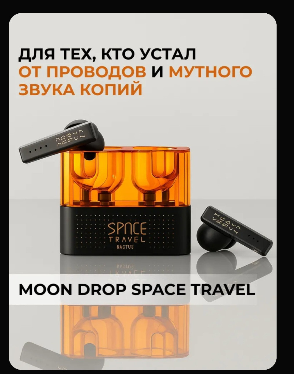 1000725250