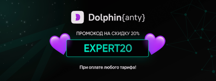 Telegram_Expert-3.png