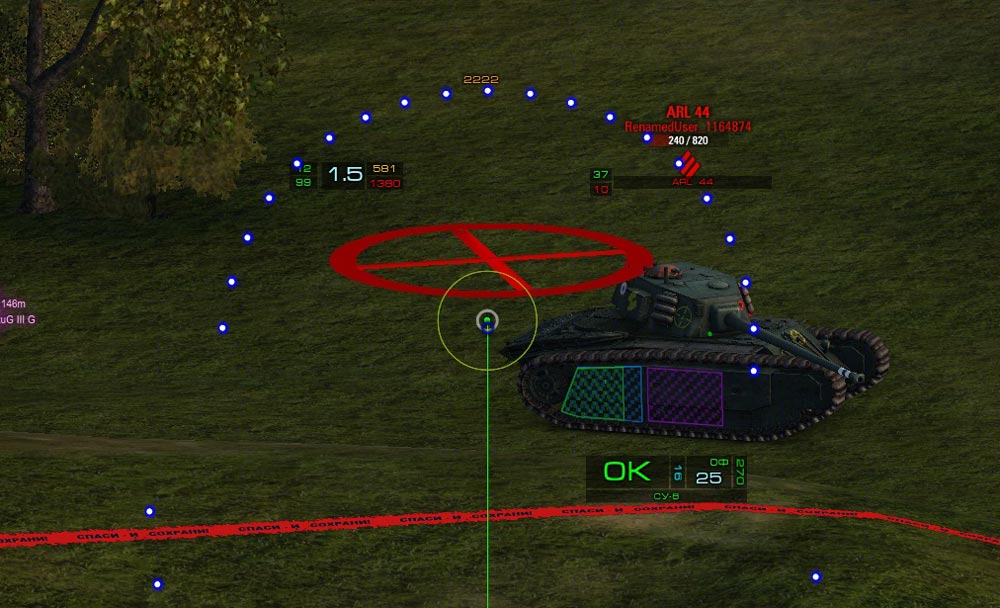 Najgori-igraci-Balkana-WOT-Balkan-World-of-Tanks-noobs.jpg