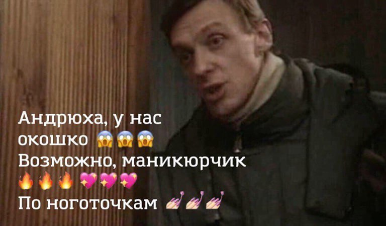 В рунете появилась новая вредоносная кампания с распространением paтника, нацеленная на тяночек В рунете появилась новая вредоносная кампания с распространением paтника, нацеленная на тяночек