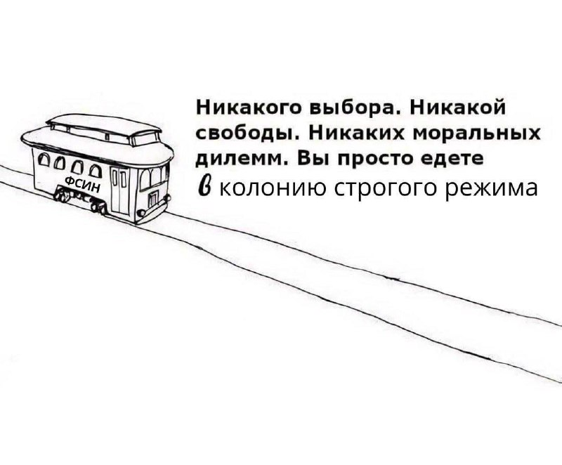 Банк России и правоохранительные органы поддержали введение уголовной ответственности для дропов. Теперь благодаря поправкам в ст. 187 УК РФ (неправомерный оборот средств платежей) дроп сможет отъехать на срок до 6 лет за передачу банковской карты и/или осуществление транзакций по указанию других лиц. Банк России и правоохранительные органы поддержали введение уголовной ответственности для дропов. Теперь благодаря поправкам в ст. 187 УК РФ (неправомерный оборот средств платежей) дроп сможет отъехать на срок до 6 лет за передачу банковской карты и/или осуществление транзакций по указанию других лиц.