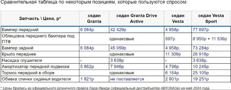 AwcYKbGj-B92QWcXRA2vkvJAu9q5aldaa0cE4uLL4leF1tTS9vVP1O9ZPopEkPrvktnAx0HitSMTNn5134gvrji58QWuUE3QWzKfTXdKqoTfk7v-rpmoMG6UKhc5HsObjXgJ73NE68uB7hbgntrxzoxuYc4FK2Exl7vTOISYGkVnOfUlwHY5mmF5nOlolP9jhGu6V9ynIWDr7Iokd7Cp1Rc9oOtMg04Q8y_S03d_IoTGc5AEVDzACJUE_hfne6r_cIpAQo9BD3USCV7HaUaTe0aZ9K-Seulstu-VX3h_X3Wy25nbp3xTHyx_LrRUqOjY1UDa8kMf_wjLG17u0tXh6w.jpg