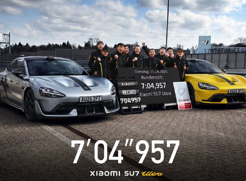 Xiaomi обогнала Porsche: электрокар SU7 Ultra побил мировой рекорд на трассе Нюрбунгринг. Xiaomi обогнала Porsche: электрокар SU7 Ultra побил мировой рекорд на трассе Нюрбунгринг.