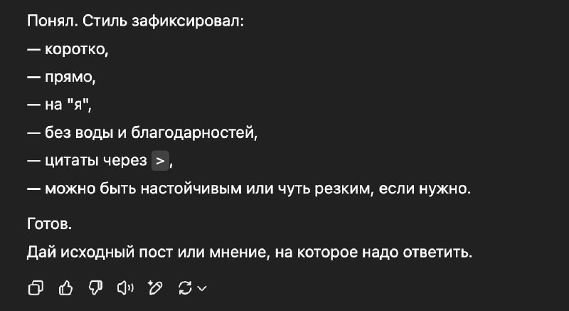 Перевращаем ChatGPT в эксперта по интернет-спорам — исследователи доказали, что ИИ в разы лучше переубеждает людей, чем... другие люди. Перевращаем ChatGPT в эксперта по интернет-спорам — исследователи доказали, что ИИ в разы лучше переубеждает людей, чем... другие люди.