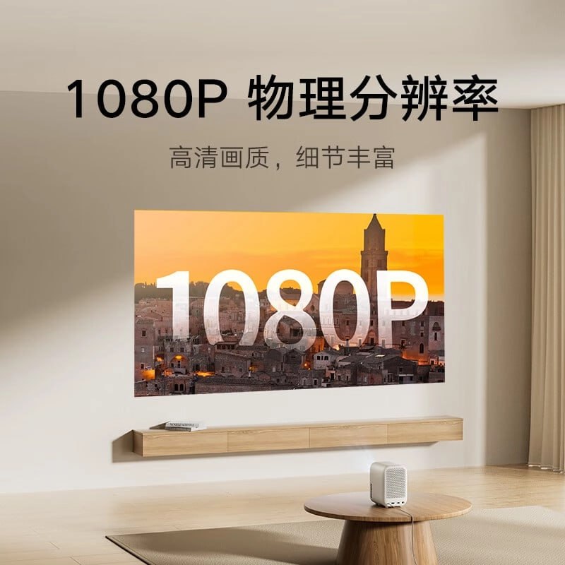 Xiaomi выпустили проектор всего за 7900 рублей — Redmi Projector 3 Lite настоящий бюджетный ЗВЕРЬ. Xiaomi выпустили проектор всего за 7900 рублей — Redmi Projector 3 Lite настоящий бюджетный ЗВЕРЬ.