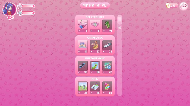 Как отношения, но с шизой В Steam вышел MiSide — симулятор... Как отношения, но с шизой В Steam вышел MiSide — симулятор...