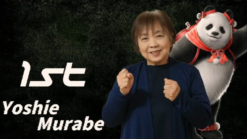73-летняя бабушка затащила турнир по Tekken 8 — это не шутка. 73-летняя бабушка затащила турнир по Tekken 8 — это не шутка.