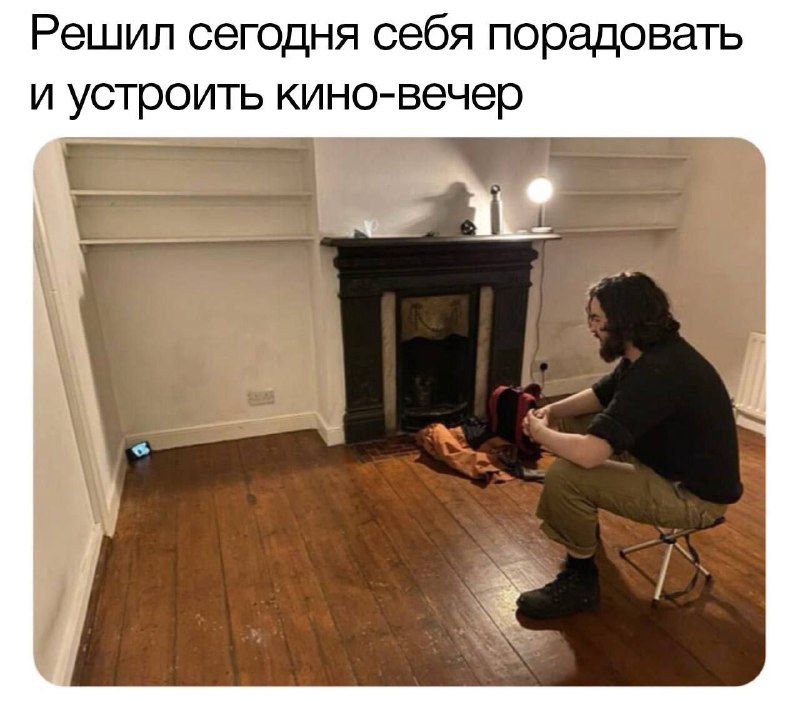 Появилась новая схема, связанная с Антикино — теперь познакомиксам предлагают совместный просмотр видео на специализированном онлайн-сервисе. Появилась новая схема, связанная с Антикино — теперь познакомиксам предлагают совместный просмотр видео на специализированном онлайн-сервисе.
