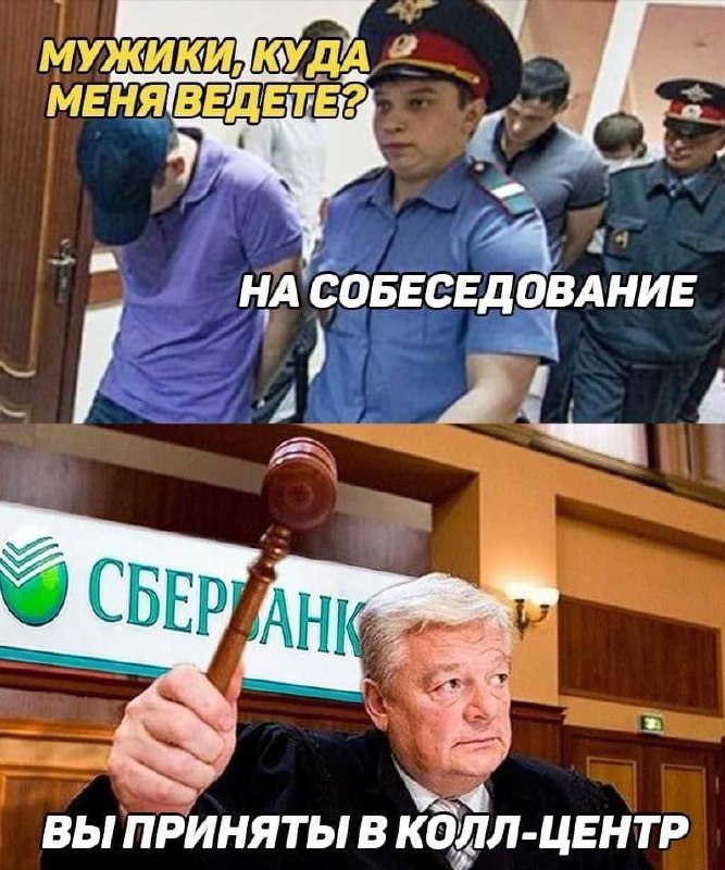 Несовершеннолетний курьер получил 2 года тюрячки Несовершеннолетний курьер получил 2 года тюрячки