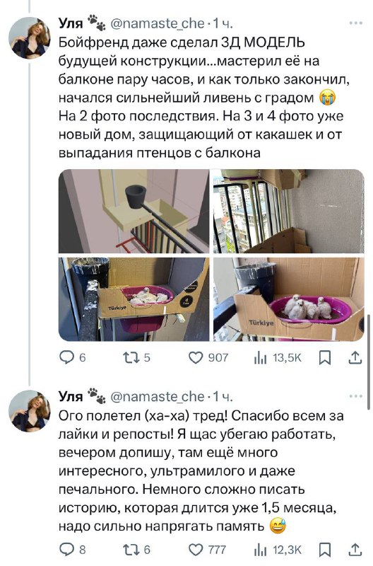 D9GkXARHCEtyBVCe5LhnMa0ePoncrzefkvIA8RrJERhJ46QCx8Cvsj65nzUsfXRpD29J-UZNmjXiru3AXnBg1Q0YDvaF8n4GIk1lAyCfAY35KioYw4xhmwNtVrUQj9h47z2PIpQMU7ixlBiJo6uOFkkor6obq0Yggf2f6mZJYPKDMmX7Gt86zKp8Q9VTiKOFefm74KZ3pdvgL8EriZaG5Bb5QSFEeFsuMox_v7JWqBdwNwMJQb-KU80NZ-ED2X04QIuVSmHuOmb8fldmRf1j8ZrkOQZ9wgw7kzWTordfIo6JSfJnxcENz_R3Q3XmwnnZ2WJo36_D7nW_pgCymE9a9Q.jpg