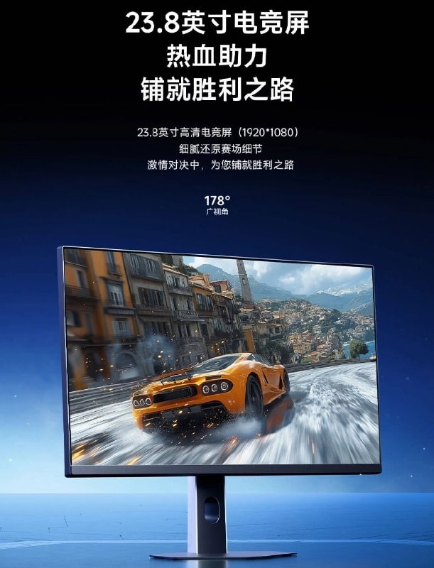 Xiaomi выпустит геймерские мониторы всего за 6 тысяч рублей — Redmi G24 и Redmi G27 на 240 Гц. Xiaomi выпустит геймерские мониторы всего за 6 тысяч рублей — Redmi G24 и Redmi G27 на 240 Гц.