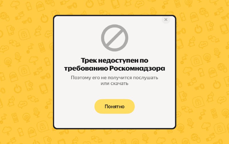 Старые песни АК-47, Басты и Гуфа удаляют со всех площадок — под нож попал альбом АК-47 «МегаPolice». Старые песни АК-47, Басты и Гуфа удаляют со всех площадок — под нож попал альбом АК-47 «МегаPolice».