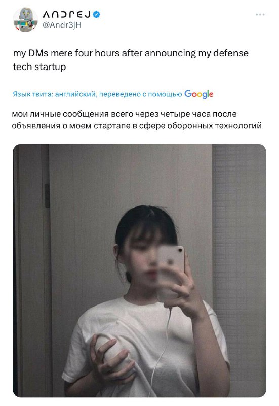 Азиаточки дуреют от этого прикорма: в США зафорсили,... Азиаточки дуреют от этого прикорма: в США зафорсили,...