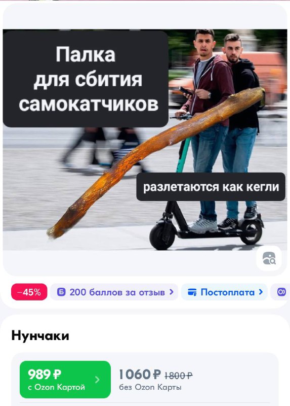 EN8_gzt6qJ41WY1xuFBsk_KZd8ao6Q9FQaGrsWCW2qk-R6HlqTIPOvpSTsSXxXTRFY33M0iw1zGO0JvuLtywbPHK7P-Z5fL4IM_7CZXYe45BMw04CkhSDr4LRHd36ISJn1O3Lh-MW3A5IxOAzg_0a40F4RhzX3Rni8oqEBeuz2ue99Kgu4FAiOg614VnXBKm_p5wy6EdYBiJVnytqUGlogiyt_8ERltmvNfx5_k7ZosliE3NqgfHHLui0cUNunoSiuBZZkPzHfAoYiXE7Pk8MXLdWDT9m4c7zb8V9KnibMaKLRYXcHbzMvf5hPo4l0Ig4vr_kNAvGfgstDkMPUS_fg.jpg