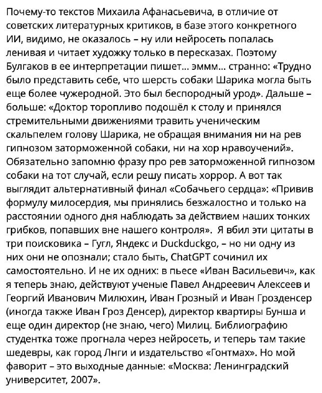 FBWea9mIxLL_9-dcp-FIb3OIb_iYlIh_d0uR5v9i5uFgIUEsiPOxfydJ0-Yjgo2HNEieoD_hmV8KrO_UGSwSV0kBuod3-rYkMBIGe_lF4-ETfKlNDTcl-XW-tJLZmunWgf2FoFPr2GUEb4C22zoOcf2VH63wQ4TNNRO5HvmOXNya1xVHPO0HP7Fj3UXc3BqX5fEPVNz_AZ6HOBMpRjYEr-LL2DYQIGCI5065HQb4LyzF6YiB7AcN5z_96SNcc0JdyNS3tDK7-87PVgFx3_Ip-I9zJNrLfPr-aexpnaLqvHrqv6UFZycX9IKgopoNePW1Mud2NW6QllGdJp8qx7Jaaw.jpg