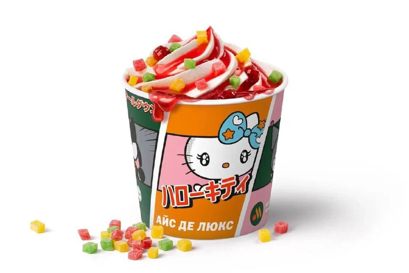 ⚡️Наборы с Hello Kitty уже завезли во «Вкусно — и точка» — коллаба официально началась! ⚡️Наборы с Hello Kitty уже завезли во «Вкусно — и точка» — коллаба официально началась!