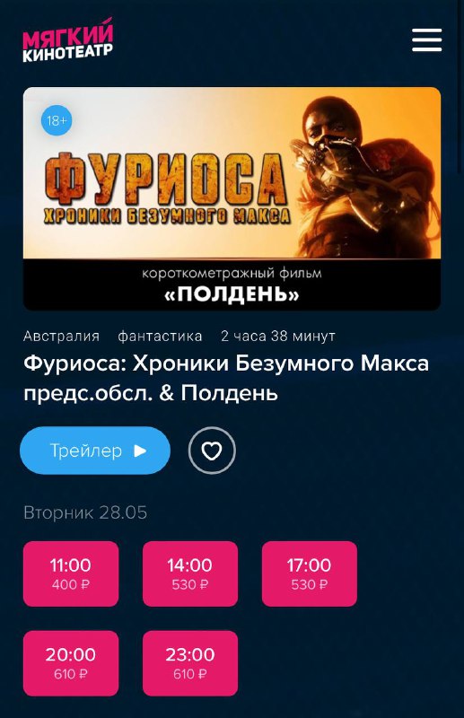 FuuZdJNZ-CyEoPnQW2b6_8SfgfkBSQmFCqOGnoxSYGlm04SIMp0UHzY7o_OQzl64Esu21IuWk7ELxDM_9YoHIqa448gEVyBAVcnXXoy8cq6Hp8LI8IrIBGKTJI34_-cCZFtX9mjOHIxieketVy5e3JzxGwTnRg7bHhdixFxLqDMFUYw89O_LzjEVaCA64ezyTIecC12KCtzzAwKa4bbq4-eWaJFY4vM_99AWWlpGloLGETE_edeh2ov0BBrH_WvP-Ta_-vCOvvc2t-lf3p9Mz9QVXW6JrO7RVhn2UVXwDnTMFCpL6cF_mynVYG9bU9WvciQ1F9y1IROo5fnWL9QdAg.jpg