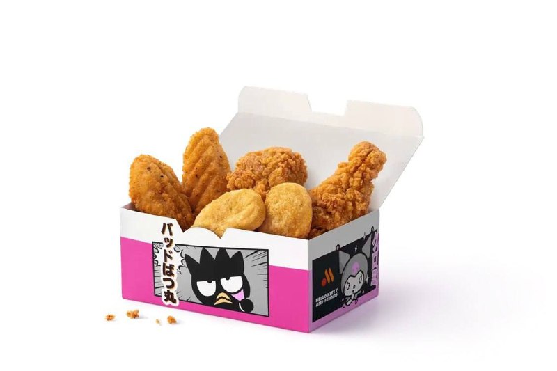 ⚡️Наборы с Hello Kitty уже завезли во «Вкусно — и точка» — коллаба официально началась! ⚡️Наборы с Hello Kitty уже завезли во «Вкусно — и точка» — коллаба официально началась!