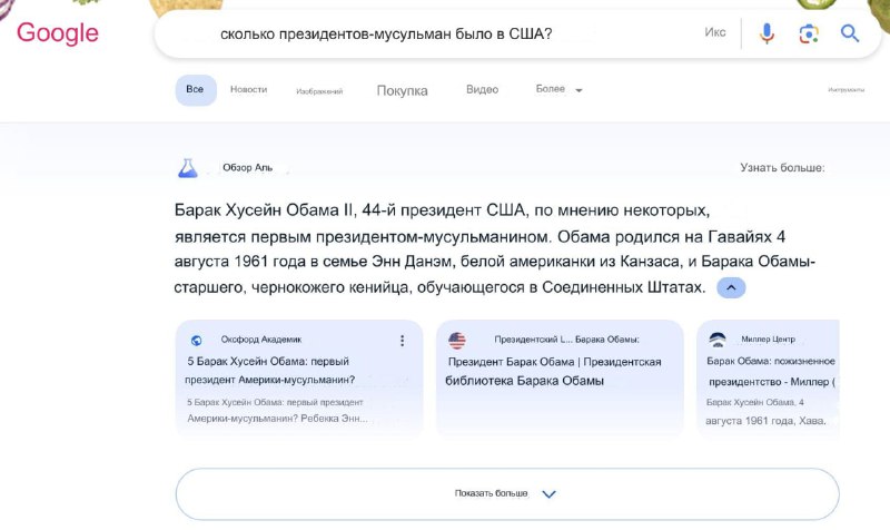 GMCHxJAUr-11aqANIDbKkBEB9NnZoycPZYlvR5R4nYa_qMBKZVRuQ3xGdYM0Jy_Y9y2zwwe2V3-PBaSlYsmEq9n0M4EGtODDZGqVK6y4AMGBP_bCnlyhMmvdwRnriZUG89IEKXKjiTEzeDOzms3jx-KvBFHUZIlxMReXHd19npCgmGMwh10ld7Ez3euHs__F9LT71lzgTaA738ZxpN-SBcvpJLA9R8q7kl8eZRv0MGNMwJaa2ouYmGGuPcPTTj7DnswRugi_1WIEQb6-gnFw_ASJBmYvN0RXhddbUq5rBGut4Qe28izzRF_CYMsJns9peLdQr4KQiQD5y6dSLea_qw.jpg