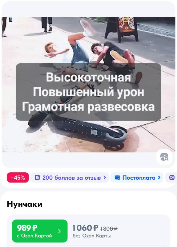 HCiltBGHHbO147d2edOpieBGm4Sko-Q2JOa_mpxGISJea8sRbhpgv5vK71VGNMzi87x9yJkZn8Gxtm2XI3wM1KkjxMh_108Zt6a-_M49MI_Q1PolXWBIK5rMSNSzGxb-v3AWj_QEV2lf6G1pq7jn2V006xtKte-S-3Rdr0oIjmhUQJJEgHo9G-HSW_pwjvwKBewTvEUL7DiDf3AqYVZx1SqUWBiH2r7TkG3vXGKfjqlCBbD7ilPWdyOiwFDVLMGqCfdKbi3JYFYuRXEZJH-IP0Dbwb9ibI8SLVz6Huoukfs2rhdVhVS7AyiybfDAt9fn3Xqwd9SyUtxR4eKltrVGEg.jpg
