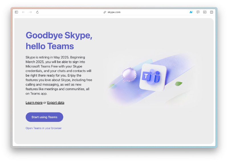Skype закрыт — теперь официально. На странице появился призыв переходить на Microsoft Teams. Skype закрыт — теперь официально. На странице появился призыв переходить на Microsoft Teams.