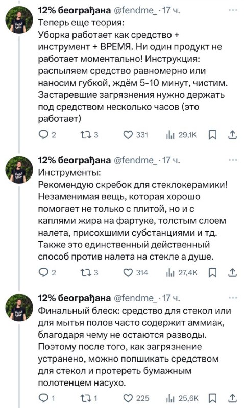 HlcUJZ45D-X4JAnFUGr1YICzomUBXv7JZP0R8o7j-fIKwoLnIhryAkMtWiBIyi7clEpXq4lsguH941YU-4vL2SvSHqVbCpa-Sj33V_Ktijjb0FMMRJkH-l3swpZfq_WmZ9WPAjNclPOB8st9qKXbjMLJcowqCRghoXLFRTJnfmIM8-Ivau71qZ0n9eIh9o9PV2RYN5tG_O8J5_S3uNF0NDfKLvQ-sSMUTHvP1VkyN_xtiCuExqwO-8LN_9kF6IddDdYNxu8t6U4VZzH7j4Q0ZzoCcyXYinn2CjTP5tNzz95Yh3MmCkyqbC0wOzlhFYKJR5OQKWy56zqDVdm3AvEErQ.jpg