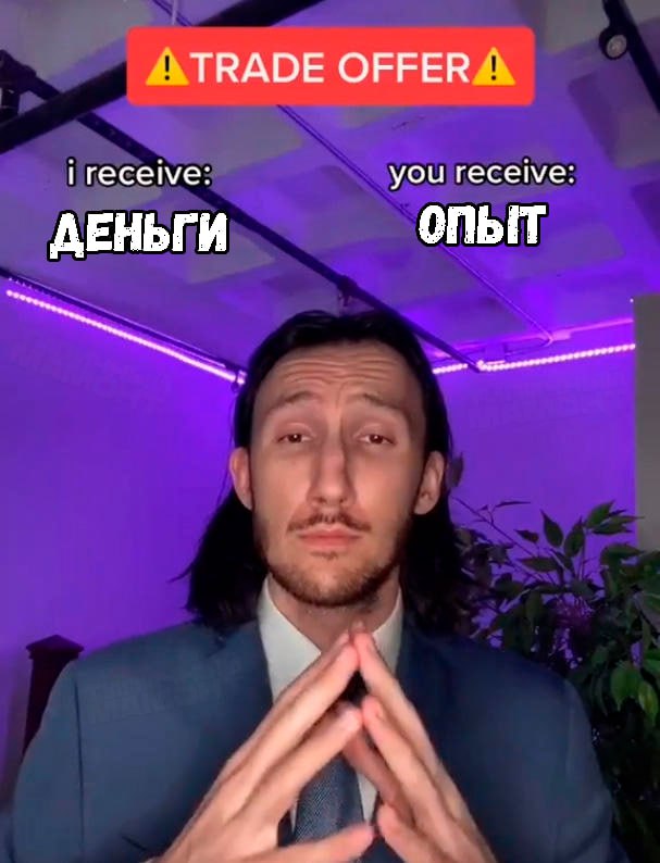 Скамерсант сделал фейковый криптообменник и наебал дауна на 160 тысяч долларов Скамерсант сделал фейковый криптообменник и наебал дауна на 160 тысяч долларов