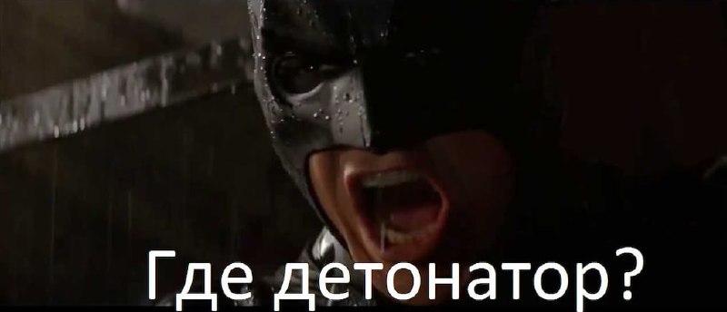 ⚡️ Россиянка перепутала член мужчины с ДЕТОНАТОРОМ в самолете и заявила о бомбе на рейсе «Победы». ⚡️ Россиянка перепутала член мужчины с ДЕТОНАТОРОМ в самолете и заявила о бомбе на рейсе «Победы».