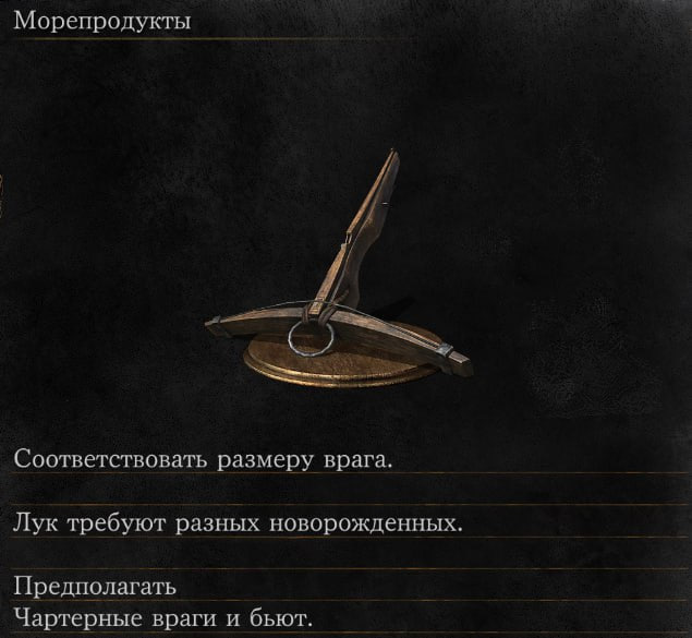 ПОЖАРНЫЕ III: анон запилил всратый перевод DS3 за 2 тысячи долларов ПОЖАРНЫЕ III: анон запилил всратый перевод DS3 за 2 тысячи долларов