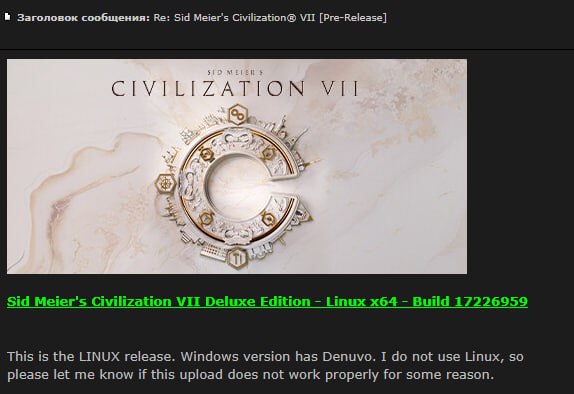 ПК-версия Civilization VII появилась в зелёном магазине, но есть нюанс... ПК-версия Civilization VII появилась в зелёном магазине, но есть нюанс...