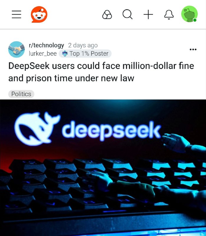 DeepSeek вне закона: в США могут запретить китайский ИИ, а главное — ввести штрафы за использование нейросети. DeepSeek вне закона: в США могут запретить китайский ИИ, а главное — ввести штрафы за использование нейросети.